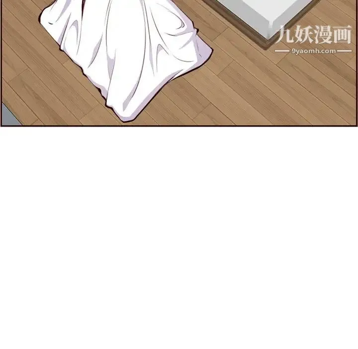 妈妈是女大学生 第105话 第69页
