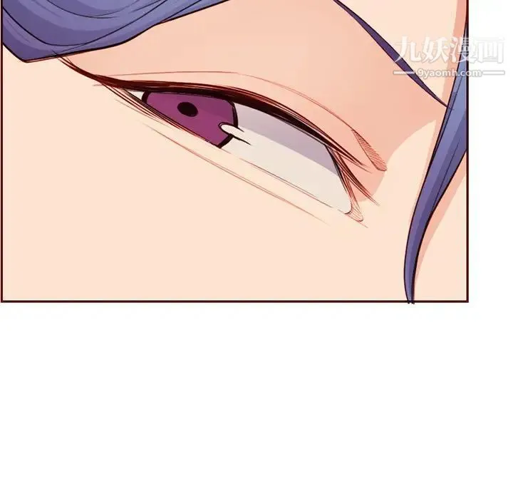 妈妈是女大学生 第105话 第72页