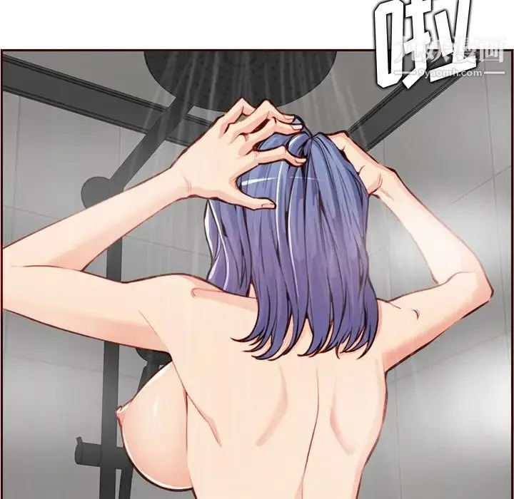 妈妈是女大学生 第105话 第49页
