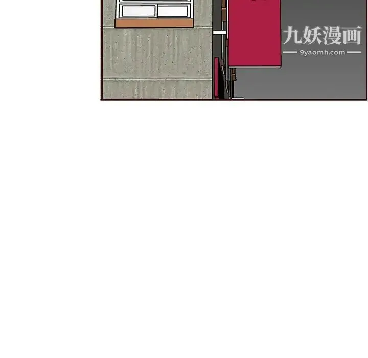 妈妈是女大学生 第105话 第5页