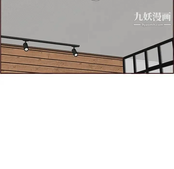 妈妈是女大学生 第105话 第67页