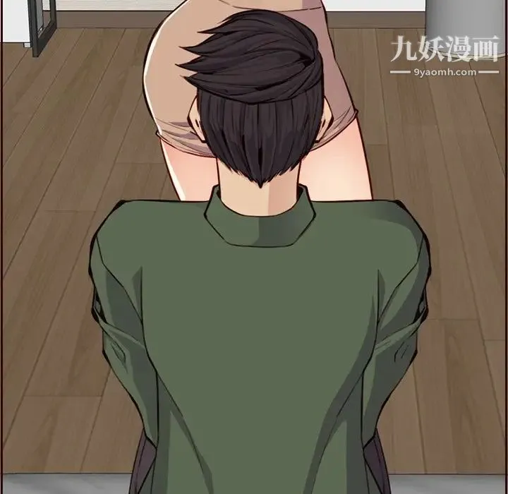妈妈是女大学生 第105话 第12页
