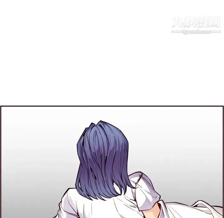 妈妈是女大学生 第105话 第73页