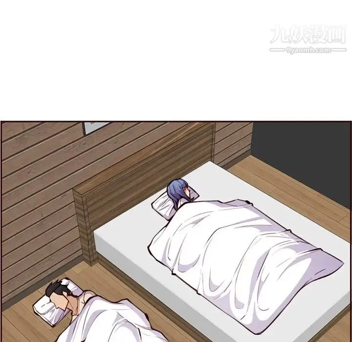 妈妈是女大学生 第105话 第68页