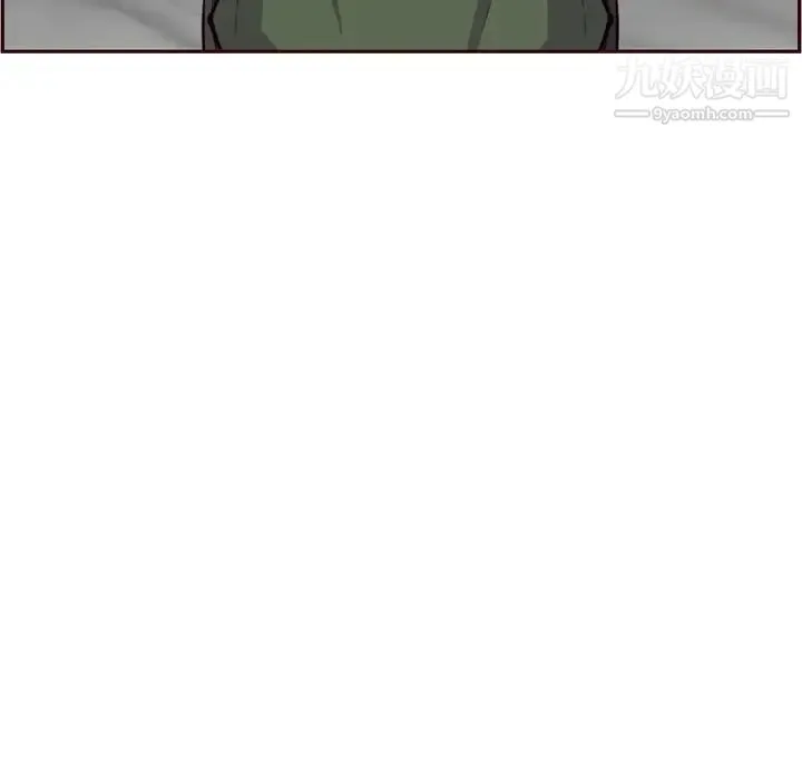 妈妈是女大学生 第105话 第13页