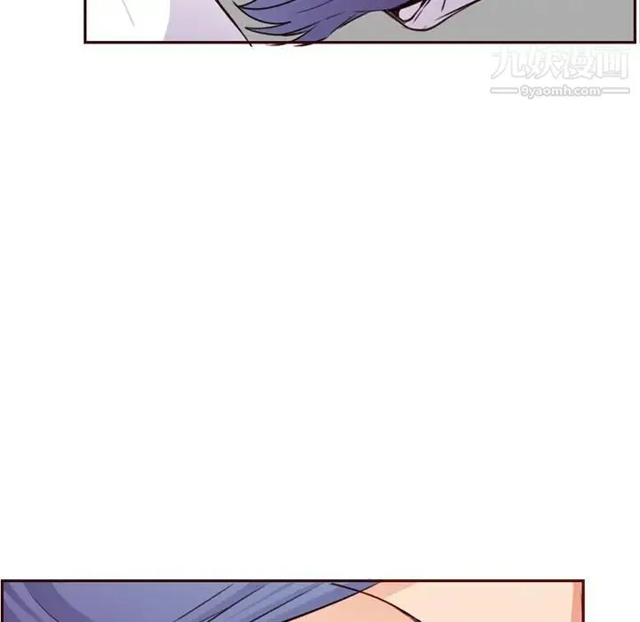 妈妈是女大学生 第105话 第71页