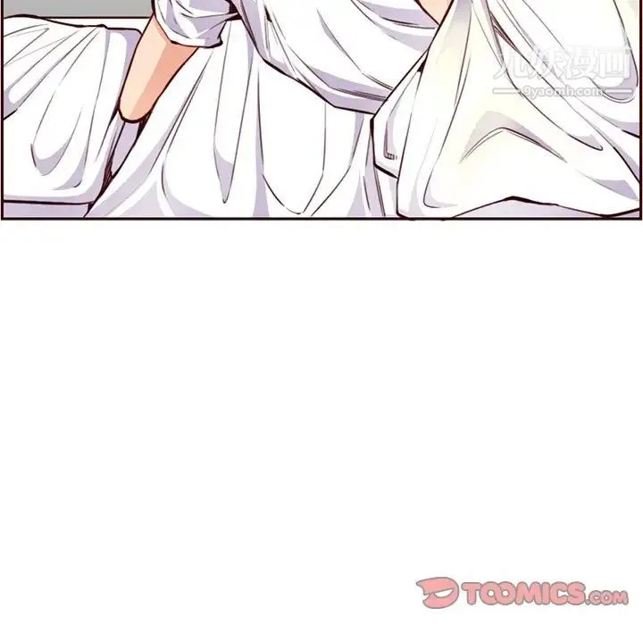 妈妈是女大学生 第105话 第74页