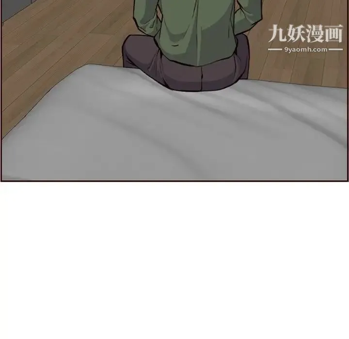 妈妈是女大学生 第105话 第41页