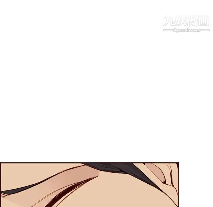 妈妈是女大学生 第105话 第89页