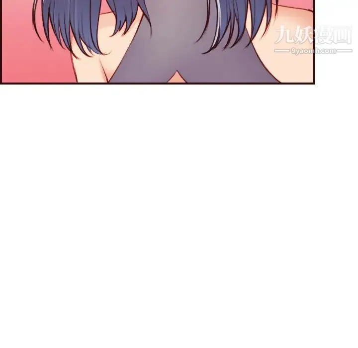 妈妈是女大学生 第54话 第83页
