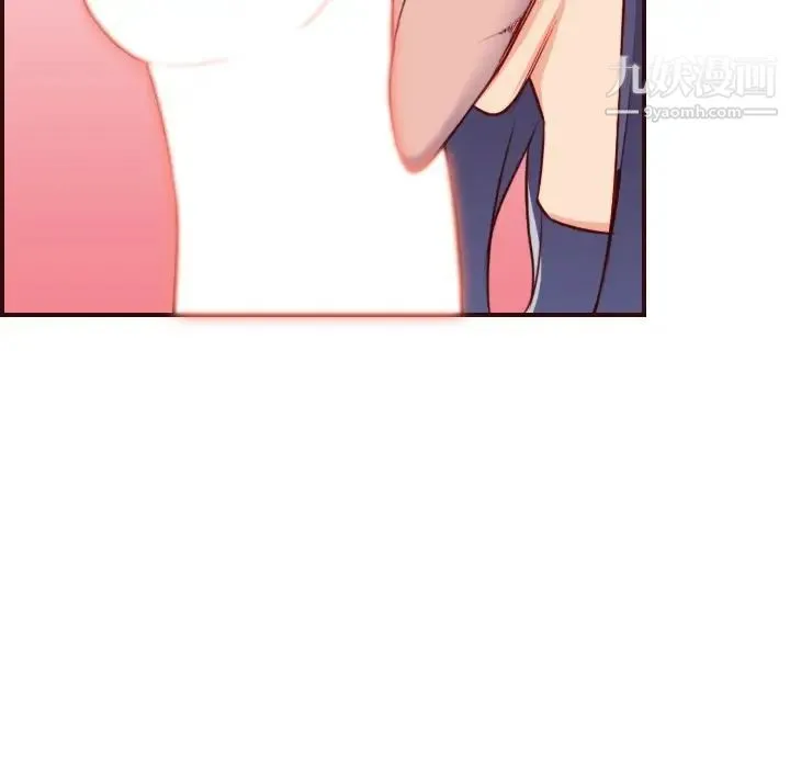 妈妈是女大学生 第54话 第103页