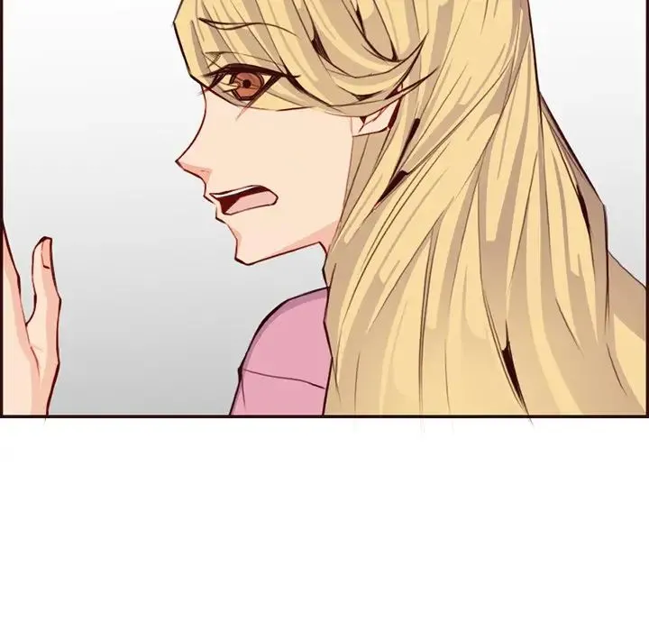 妈妈是女大学生 第96话 第109页