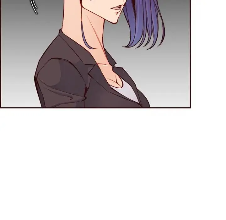 妈妈是女大学生 第96话 第79页
