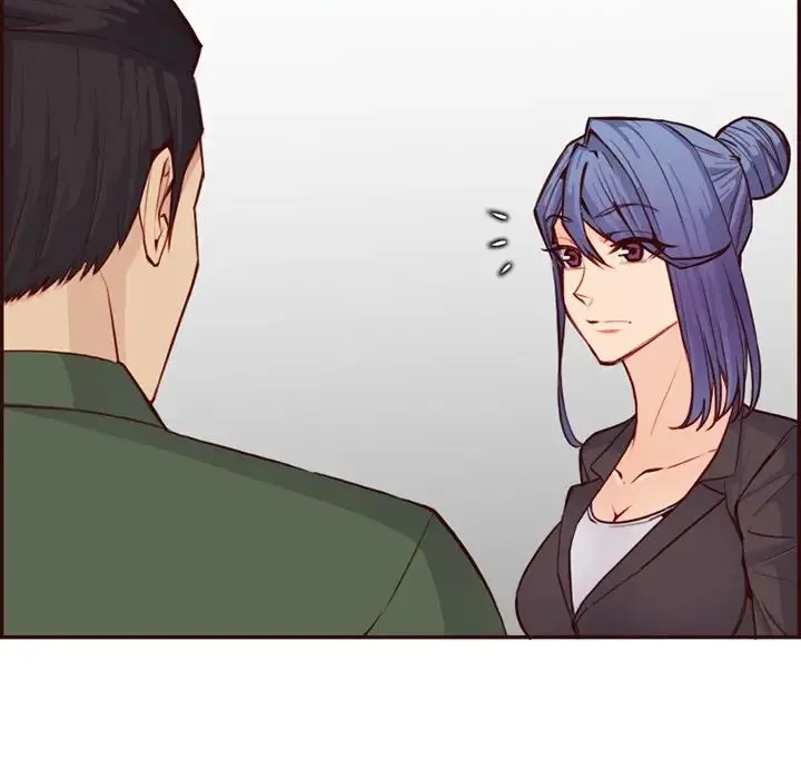 妈妈是女大学生 第96话 第71页