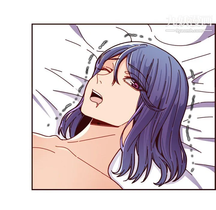 妈妈是女大学生 第110话 第52页
