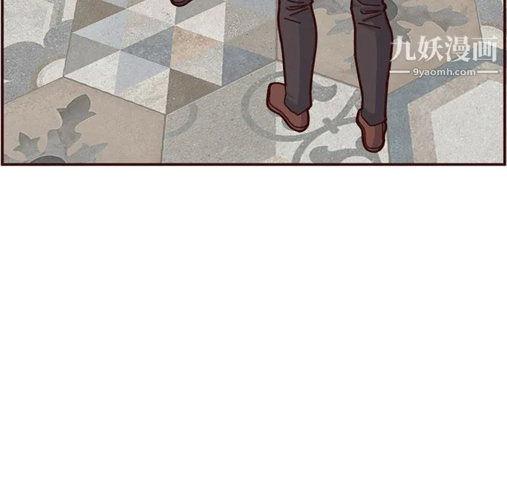 妈妈是女大学生 第110话 第77页