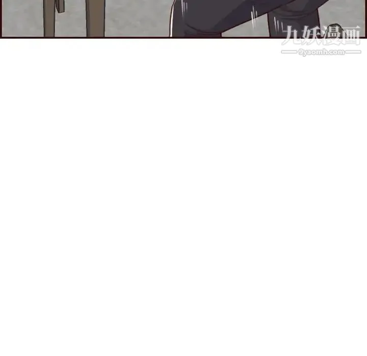 妈妈是女大学生 第53话 第88页