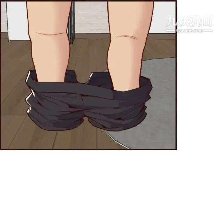 妈妈是女大学生 第53话 第120页