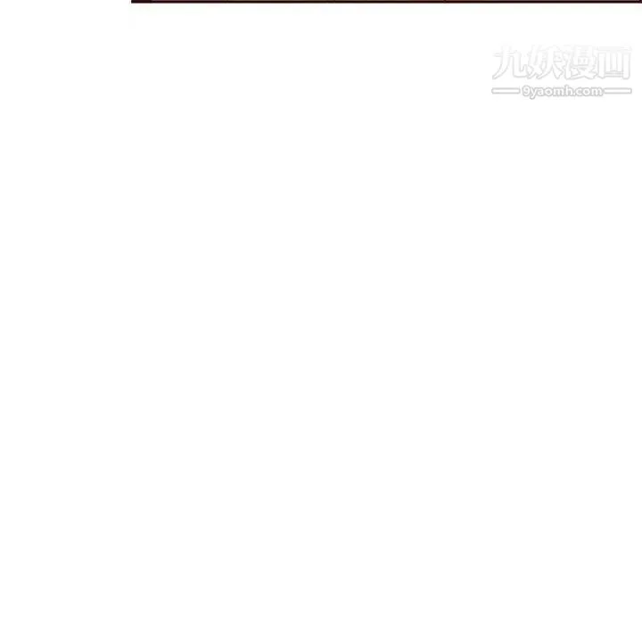 妈妈是女大学生 第103话 第86页