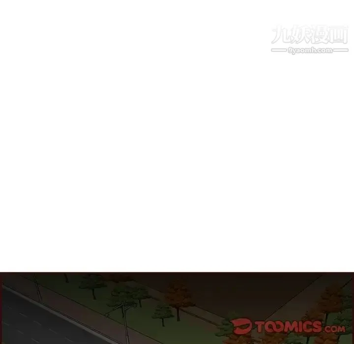 妈妈是女大学生 第103话 第48页