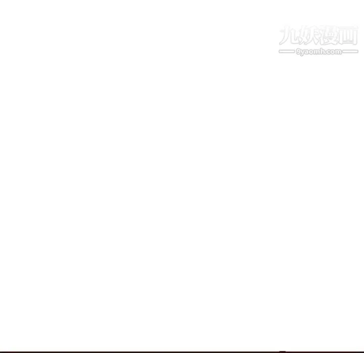 妈妈是女大学生 第103话 第88页