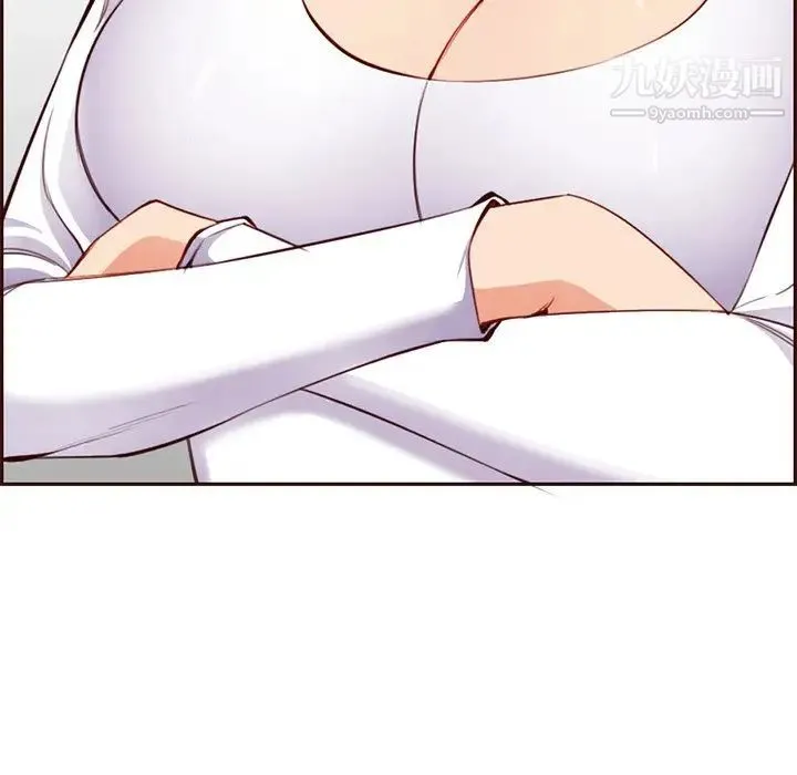 妈妈是女大学生 第103话 第24页