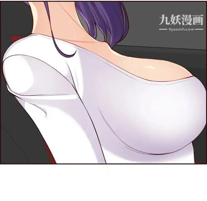 妈妈是女大学生 第103话 第22页