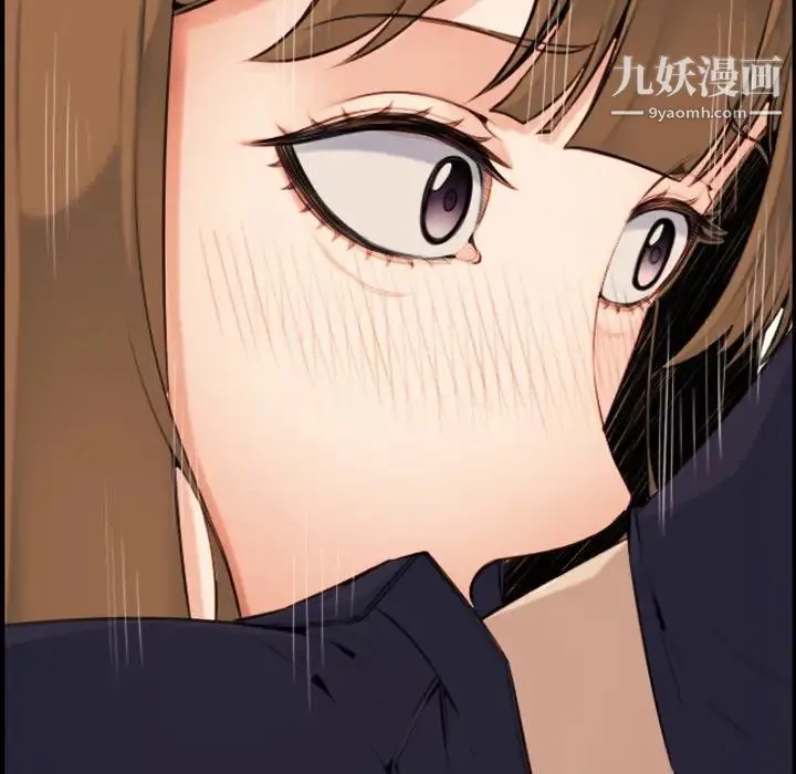 妈妈是女大学生 第7话 第70页