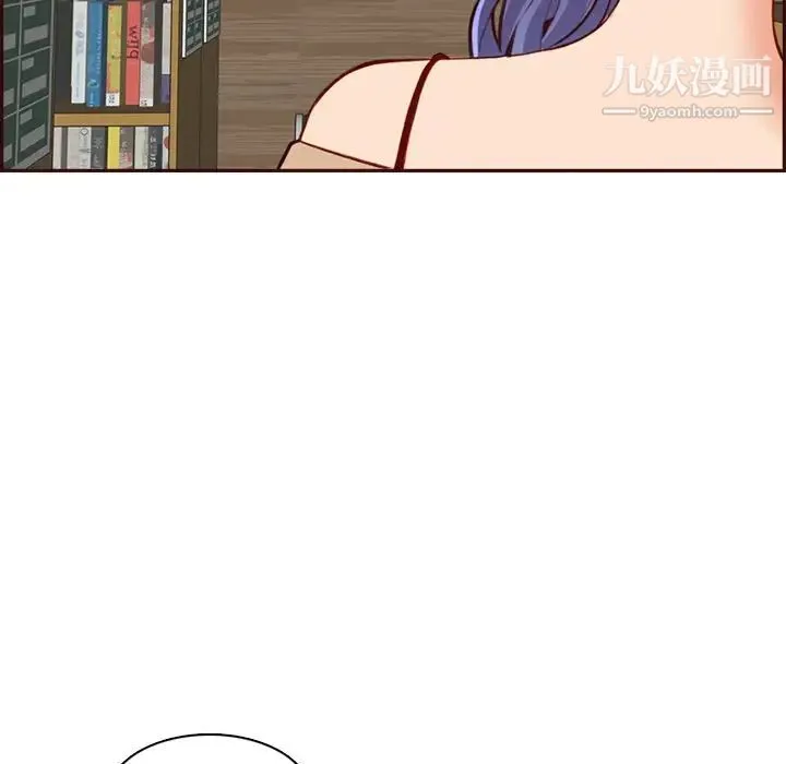 妈妈是女大学生 第95话 第70页