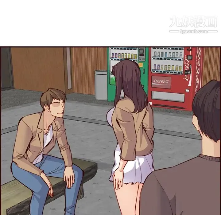妈妈是女大学生 第95话 第29页