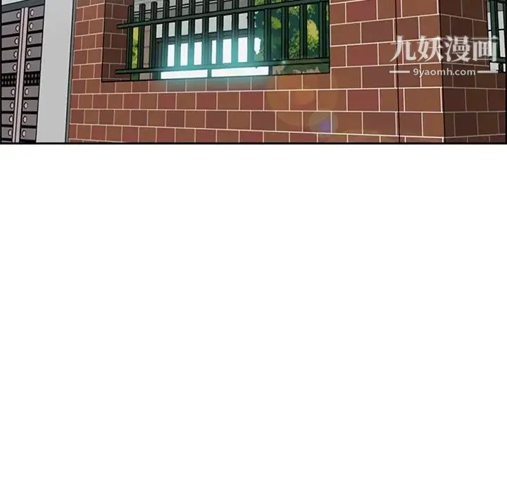 妈妈是女大学生 第95话 第107页