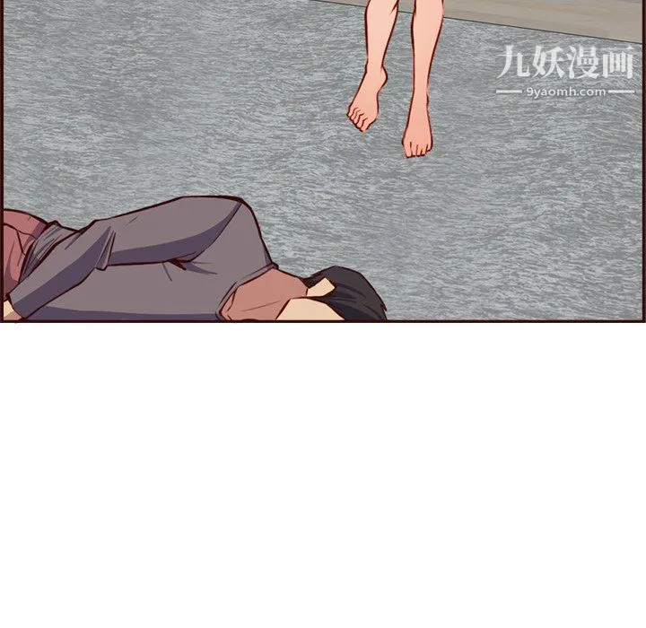 妈妈是女大学生 第114话 第95页