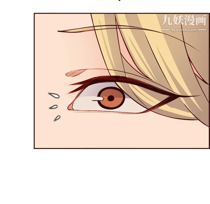 妈妈是女大学生 第114话 第103页