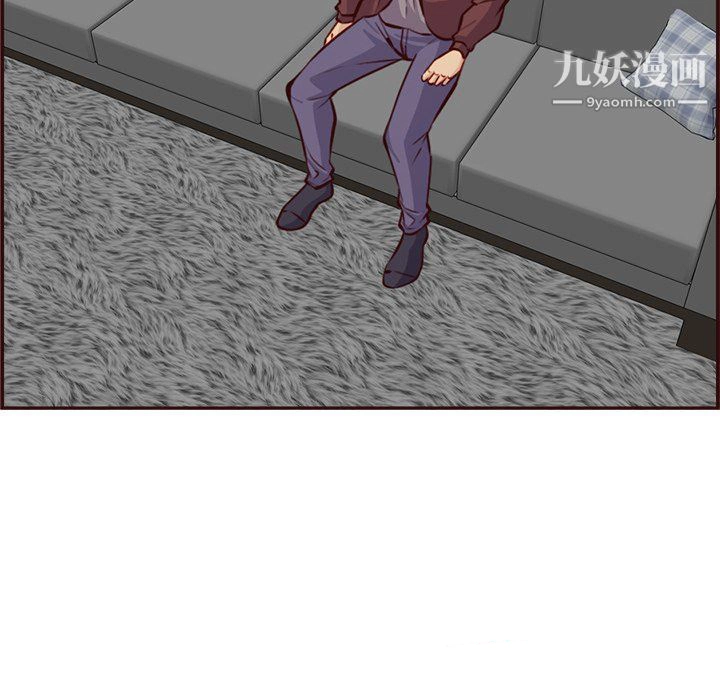妈妈是女大学生 第114话 第33页