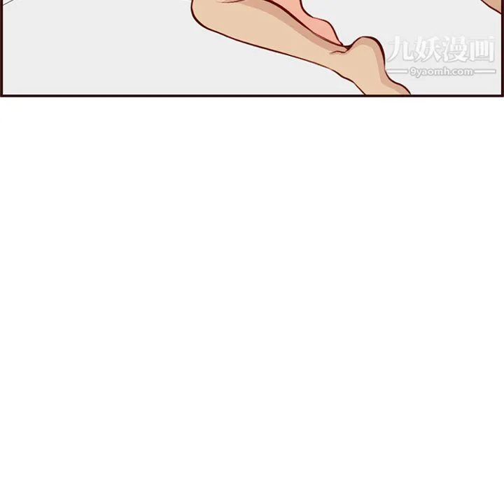 妈妈是女大学生 第114话 第21页