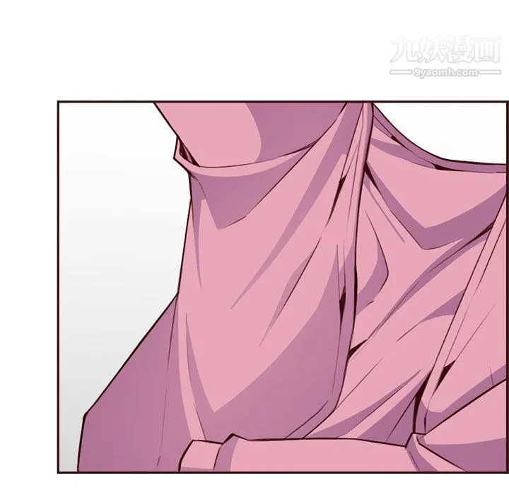 妈妈是女大学生 第114话 第60页