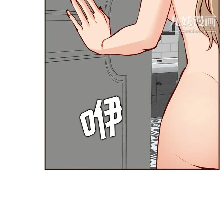 妈妈是女大学生 第114话 第64页