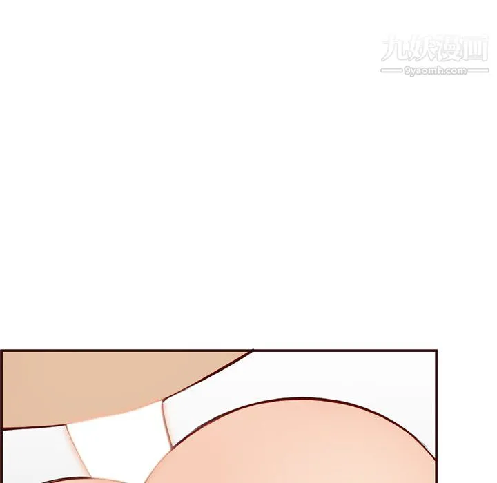 妈妈是女大学生 第114话 第23页