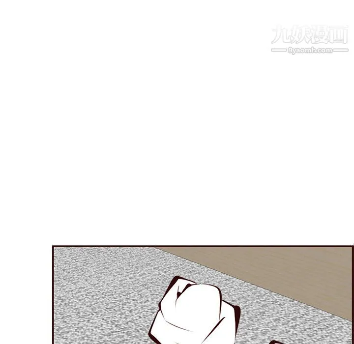 妈妈是女大学生 第114话 第27页