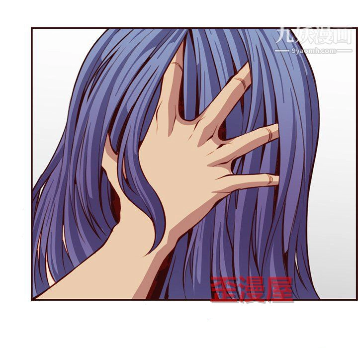 妈妈是女大学生 第114话 第22页