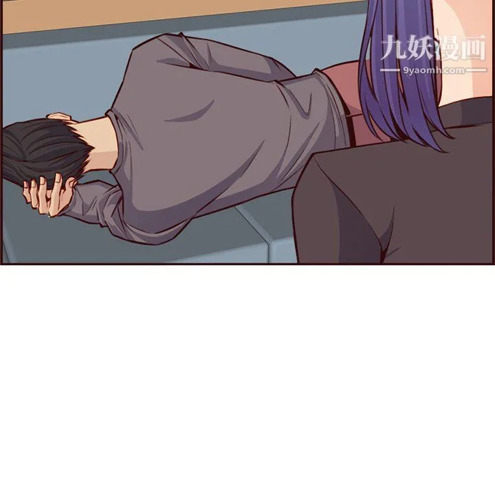 妈妈是女大学生 第114话 第91页