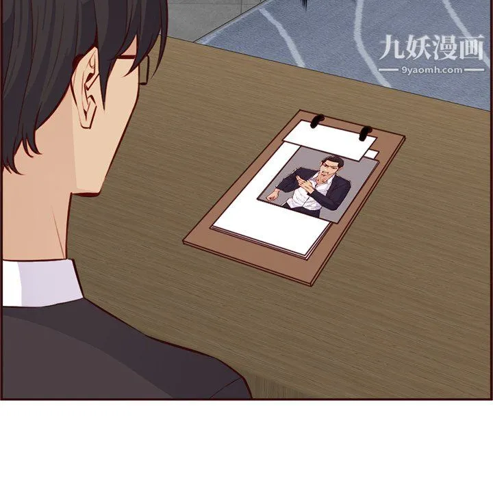 妈妈是女大学生 第114话 第36页