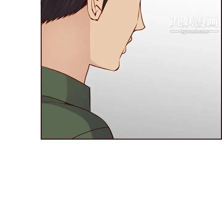 妈妈是女大学生 第104话 第67页