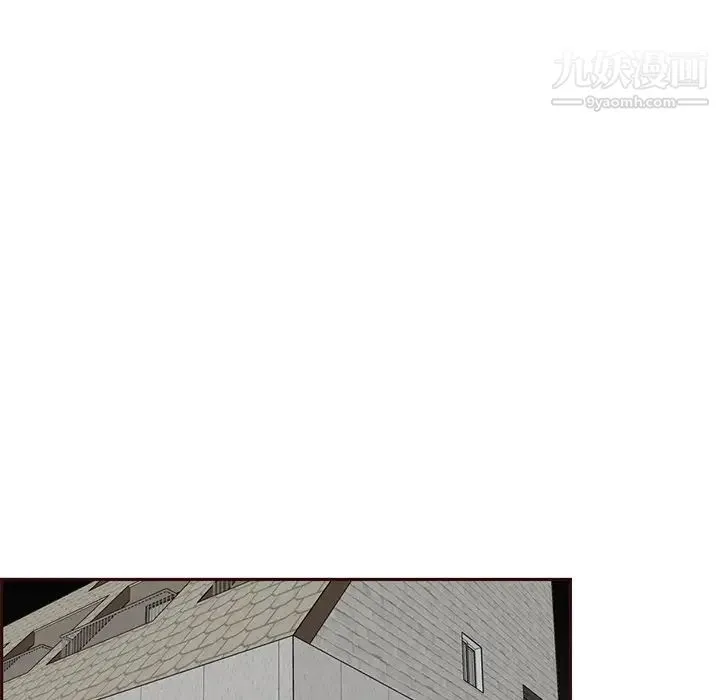妈妈是女大学生 第104话 第88页