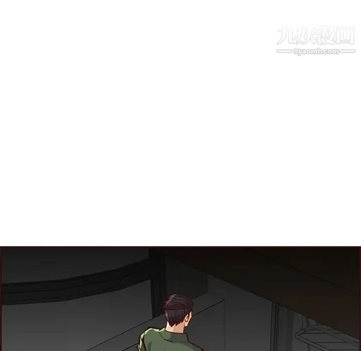 妈妈是女大学生 第104话 第27页