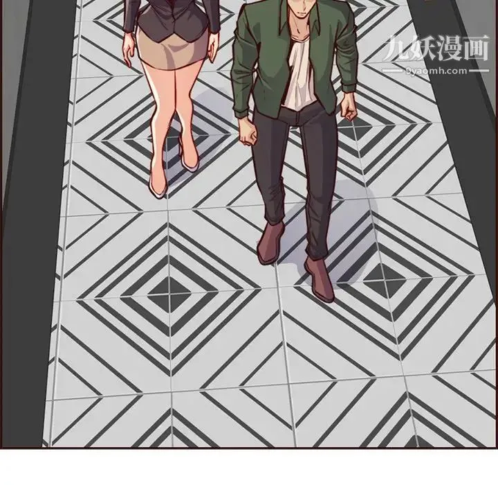 妈妈是女大学生 第104话 第32页