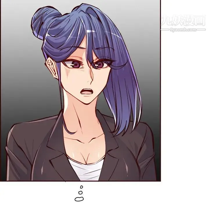 妈妈是女大学生 第104话 第65页