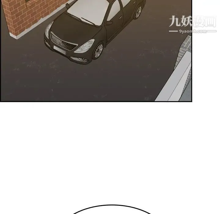 妈妈是女大学生 第47话 第37页