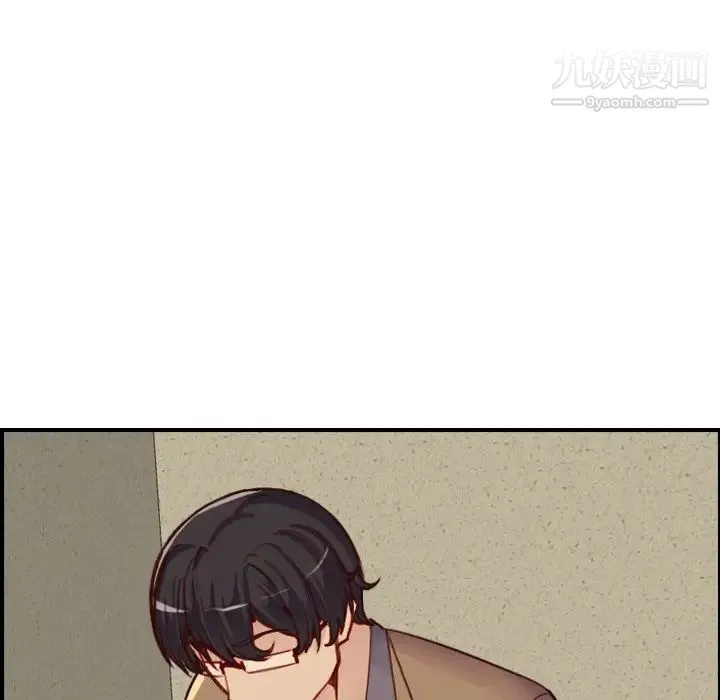 妈妈是女大学生 第47话 第92页
