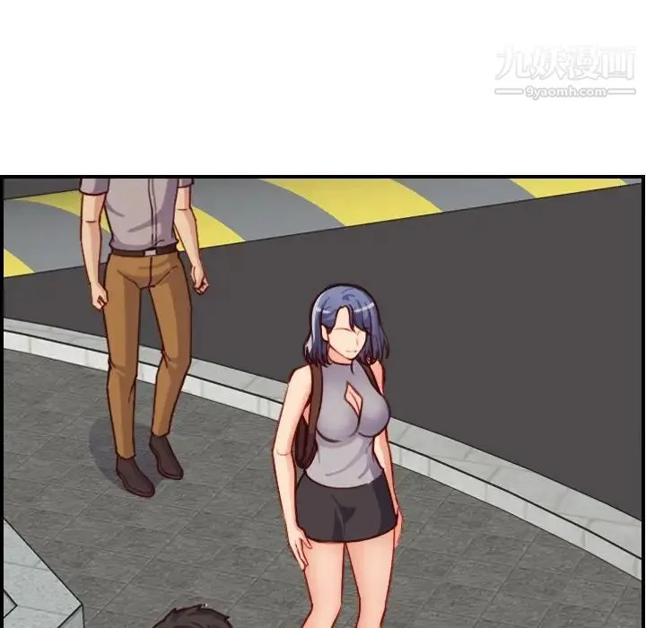 妈妈是女大学生 第47话 第5页